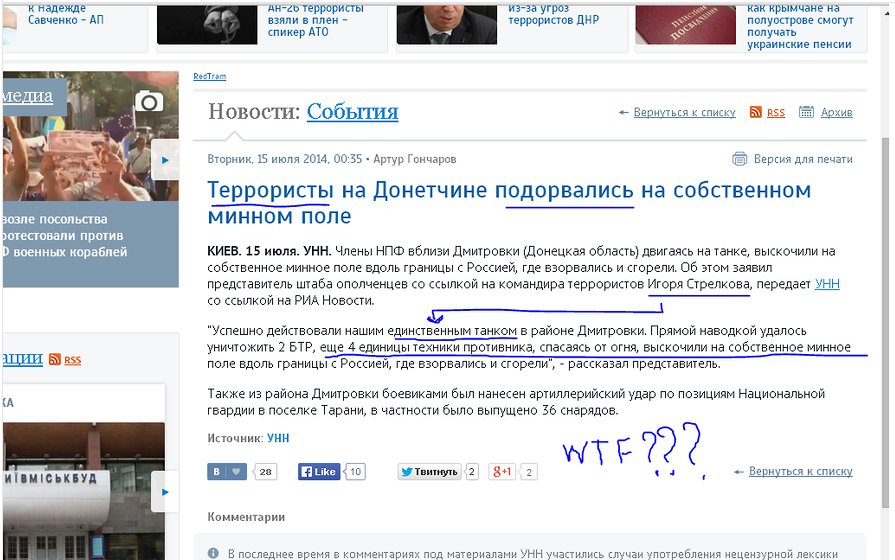 Симптоматика прогрессирующей деградации Симптоматика прогрессирующей деградации