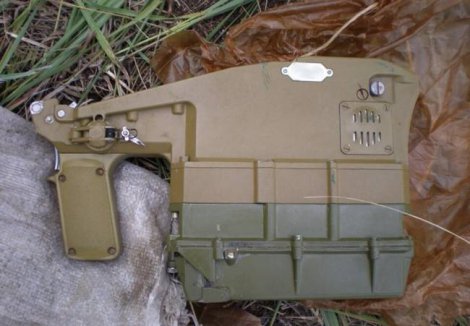 Очередная победа спецслужбы Очередная победа спецслужбы