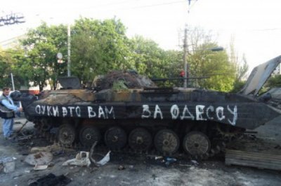 Общие потери карателей в Донбассе за 2 мая – 11 июля 2014 года Общие потери карателей в Донбассе за 2 мая – 11 июля 2014 года