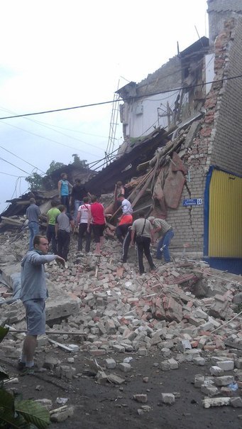 Сводка событий от Игоря Стрелкова и ополченцев 15.07.2014 Сводка событий от Игоря Стрелкова и ополченцев 15.07.2014