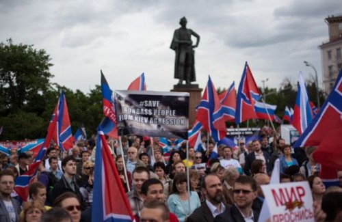 Перспективы политического самосознания Новороссии Перспективы политического самосознания Новороссии