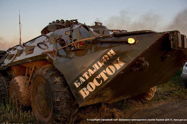 Военное противостояние Киева и Новороссии: первое крупное военное поражение Киева Военное противостояние Киева и Новороссии: первое крупное военное поражение Киева