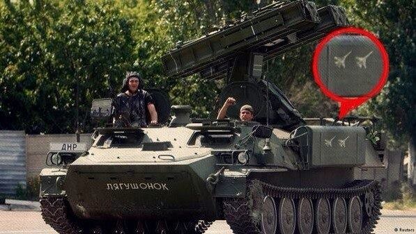 Реакция Реакция