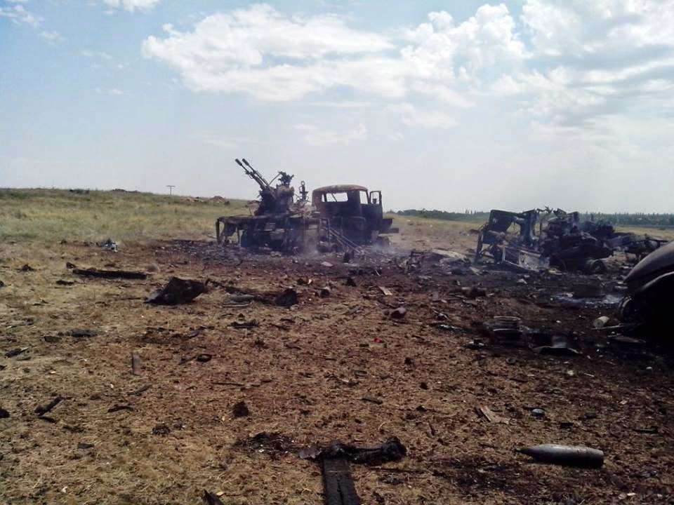 Сводка от батальона "Призрак" 15-07-2014 Сводка от батальона "Призрак" 15-07-2014