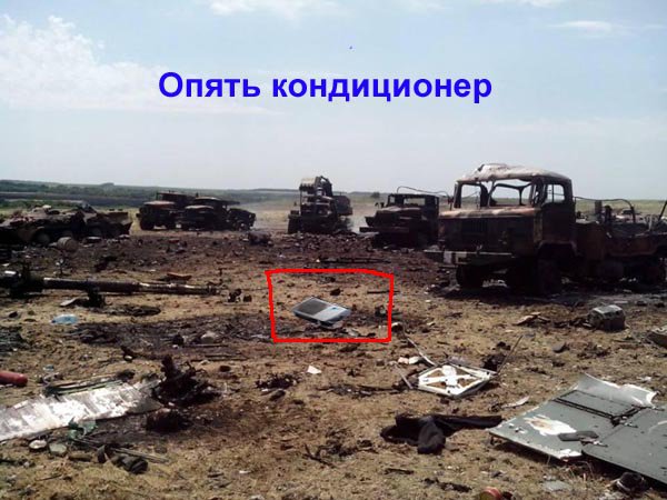 У Саур-Могилы уничтожают группировку украинских войск, а десантники в луганском аэропорту взывают о помощи У Саур-Могилы уничтожают группировку украинских войск, а десантники в луганском аэропорту взывают о помощи