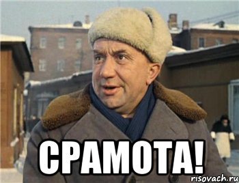 Реалии украинского тыла Реалии украинского тыла