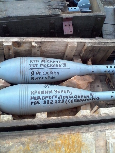 Сводка событий от Игоря Стрелкова и ополченцев 16.07.2014 Сводка событий от Игоря Стрелкова и ополченцев 16.07.2014