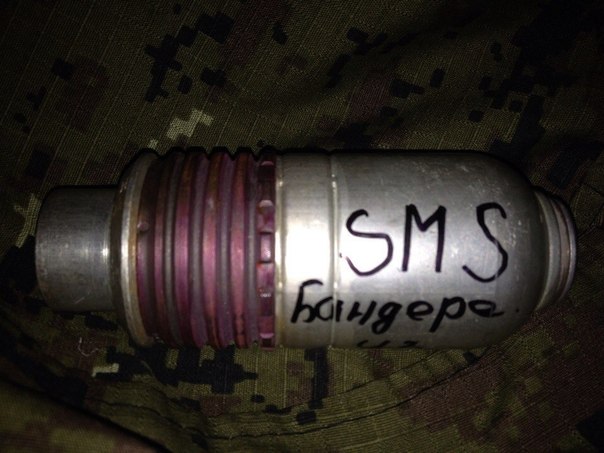 Сводка событий от Игоря Стрелкова и ополченцев 16.07.2014 Сводка событий от Игоря Стрелкова и ополченцев 16.07.2014