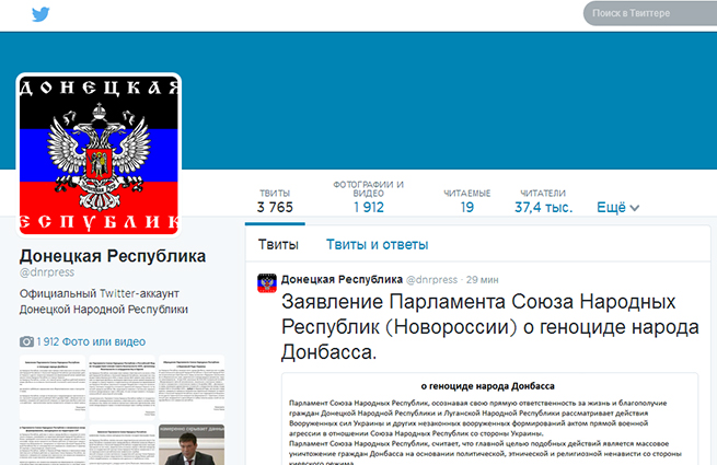 Ополченцы поставили ультиматум украинским силовикам Ополченцы поставили ультиматум украинским силовикам