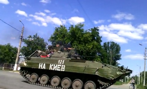 Ополчение ДНР перешло в наступление (пресс-служба нацгвардии) Ополчение ДНР перешло в наступление (пресс-служба нацгвардии)