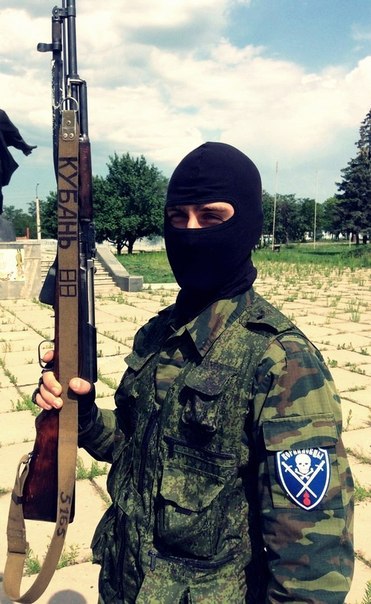 Сводка событий от Игоря Стрелкова и ополченцев 16.07.2014 Сводка событий от Игоря Стрелкова и ополченцев 16.07.2014