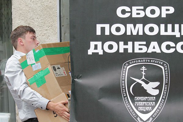 Откуда танки у ополченцев Донбасса