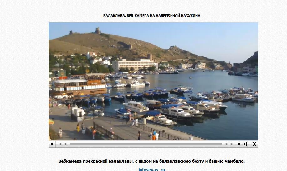 В Крыму кто-то есть! (свидомым не читать) В Крыму кто-то есть! (свидомым не читать)