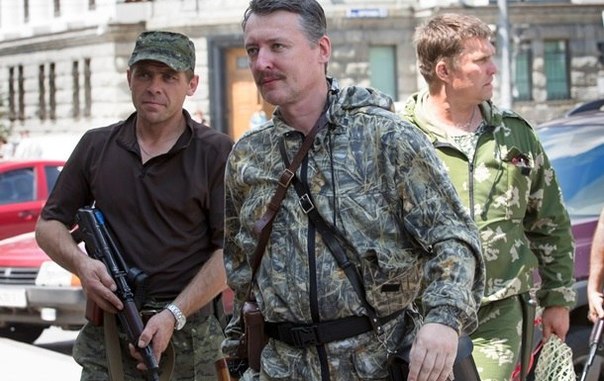 Взятие Мариновки Взятие Мариновки