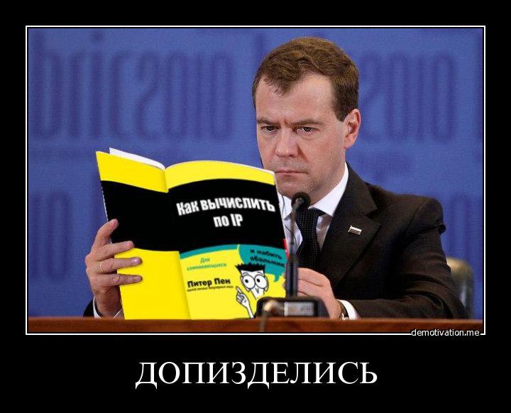 Кибервойска Пентагона серьезно прокололись Кибервойска Пентагона серьезно прокололись