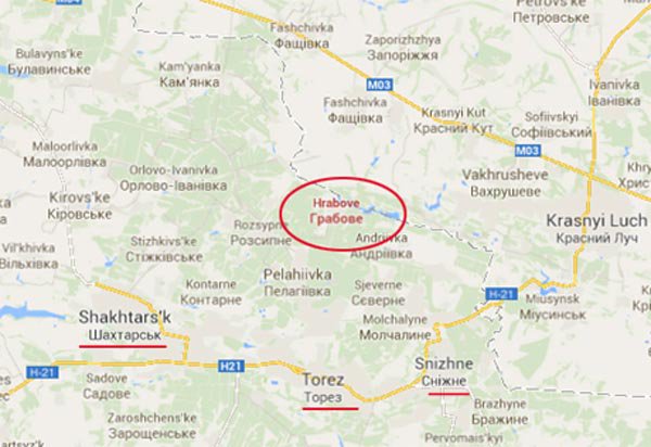 Кто принес в жертву Boeing 777 в небе над Донецком? Кто принес в жертву Boeing 777 в небе над Донецком?