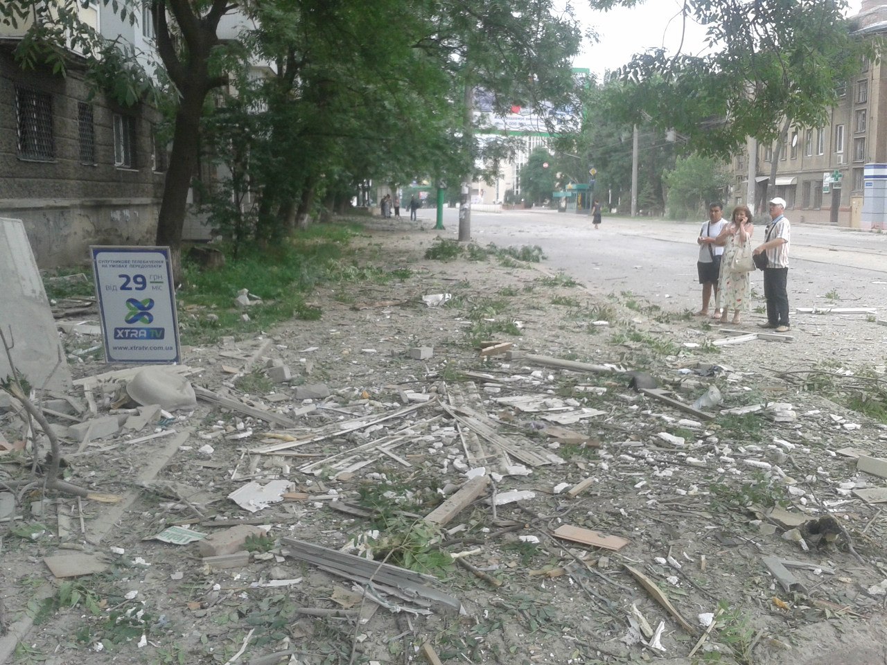 Луганск: последствия обстрела центра города 18.07.2014 18+ Луганск: последствия обстрела центра города 18.07.2014 18+