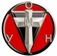 Движущие силы ликвидаторов Украины и карателей Донбасса Движущие силы ликвидаторов Украины и карателей Донбасса