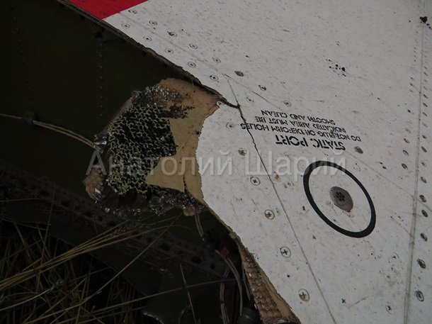 Место падения Боинга. (фото, видео) 18+ Место падения Боинга. (фото, видео) 18+