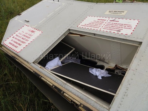 Место падения Боинга. (фото, видео) 18+ Место падения Боинга. (фото, видео) 18+