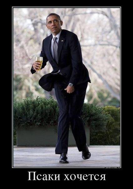 В укропии траур, Копченый подвел. В укропии траур, Копченый подвел.