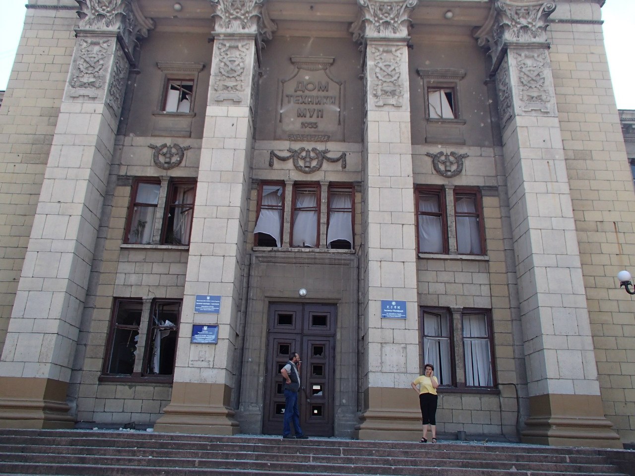 Сводка событий от Игоря Стрелкова и ополченцев 20.07.2014 Сводка событий от Игоря Стрелкова и ополченцев 20.07.2014