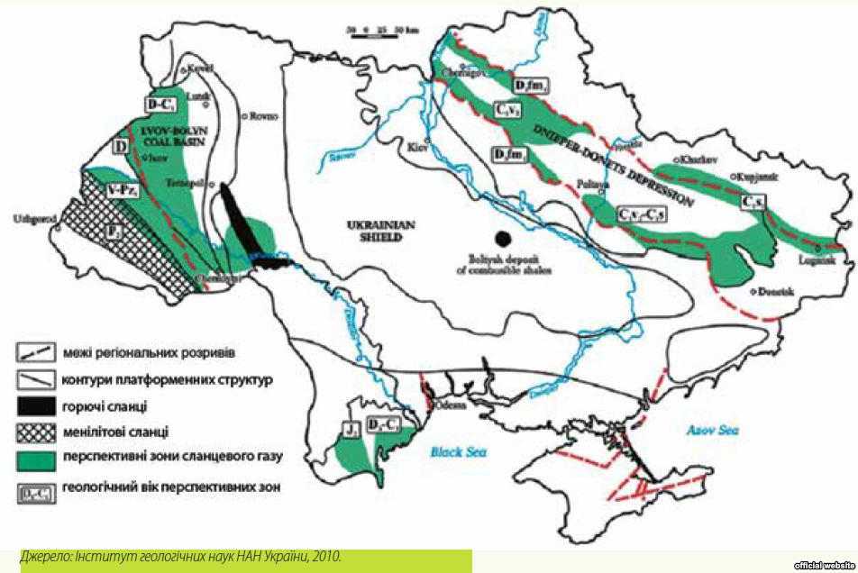 Порошенко предложил Нидерландам самостоятельно забрать «купленный товар» и разобраться с Новороссией