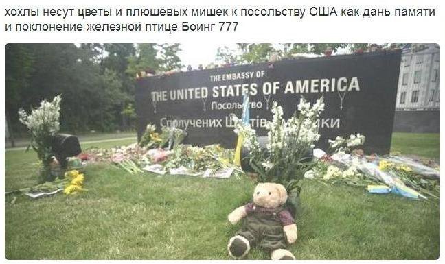 Больные на всю голову Больные на всю голову