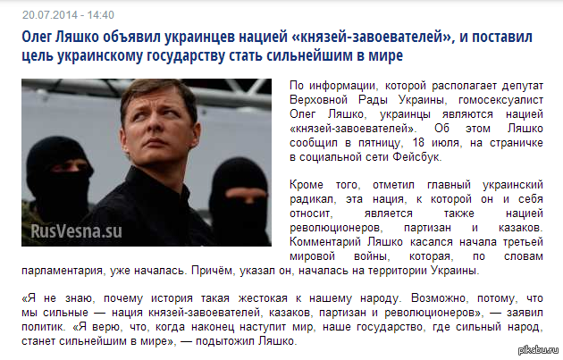 Больные на всю голову Больные на всю голову