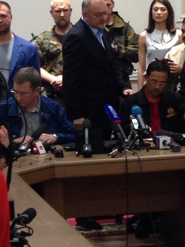 Ополченцы передали «чёрные ящики» экспертам из Малайзии