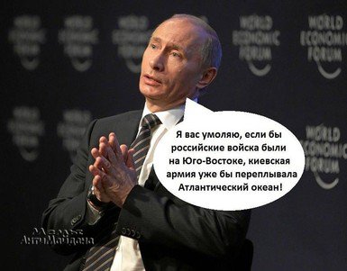 Впечатления от пресс-конференции в Мин. Обороны РФ и брифинга Обамы Впечатления от пресс-конференции в Мин. Обороны РФ и брифинга Обамы
