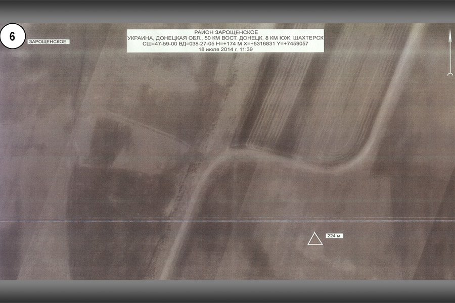 Материалы Минобороны РФ по делу о крушении Boeing Материалы Минобороны РФ по делу о крушении Boeing