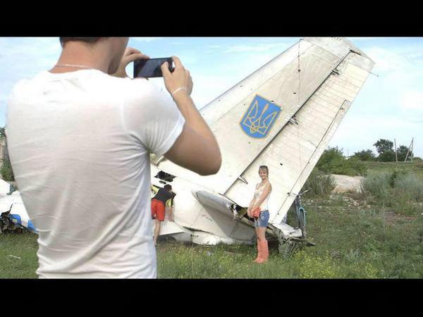 Twitter "Прогресс для Украины" Госдепа выдал самолет Украины за MH17 Twitter "Прогресс для Украины" Госдепа выдал самолет Украины за MH17
