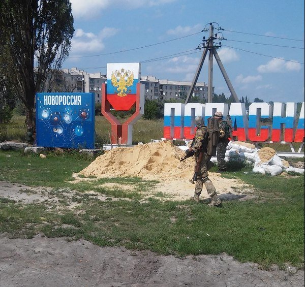 Контрнаступление?! Контрнаступление?!