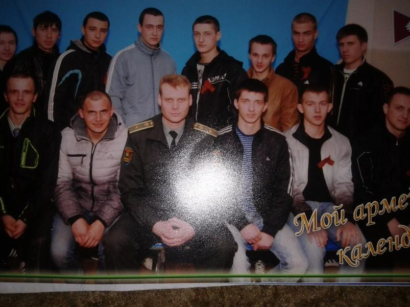 Солдата украинской армии затравили за фото на фоне «Бука» Солдата украинской армии затравили за фото на фоне «Бука»