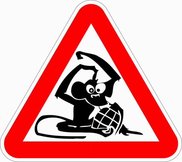 Украина намеревается вернуть себе статус ядерной державы Украина намеревается вернуть себе статус ядерной державы