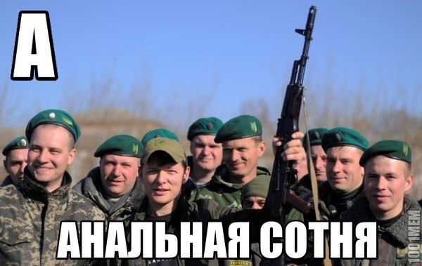 Азбука Азбука