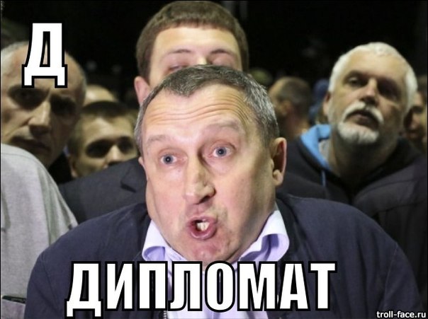 Азбука Азбука