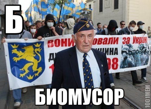 Азбука Азбука