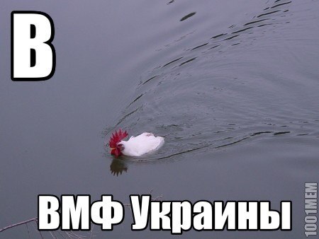 Азбука Азбука