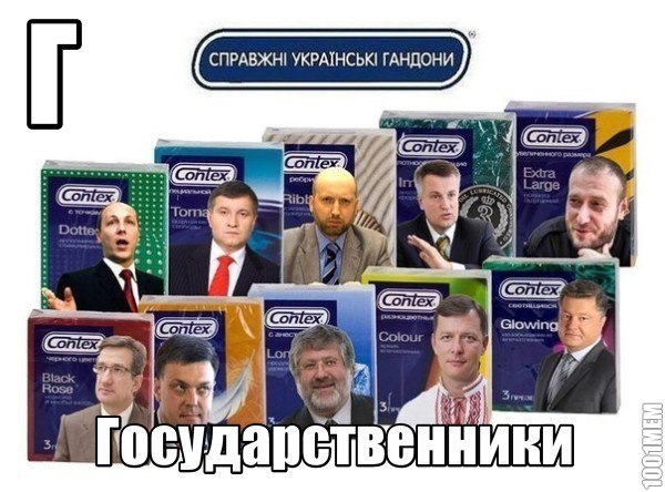 Азбука Азбука