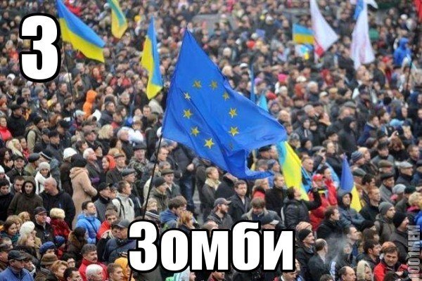 Азбука Азбука