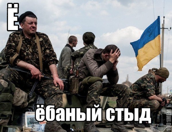 Азбука Азбука