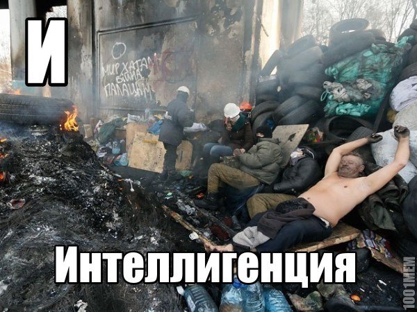 Азбука Азбука