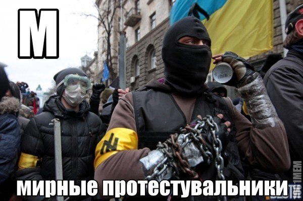 Азбука Азбука