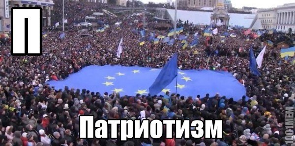 Азбука Азбука