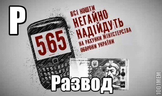 Азбука Азбука