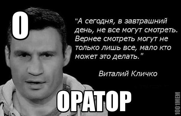 Азбука Азбука