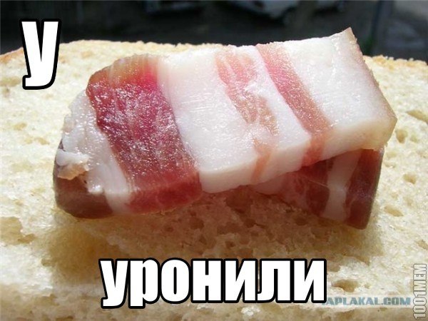 Азбука Азбука