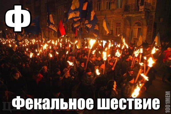 Азбука Азбука